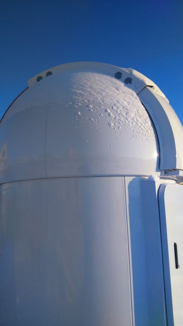 Купол АК-2,15 «Base» — г. Ереван