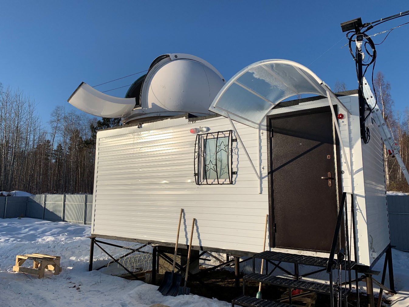 Купол АК-2,86 «Home edition» — г. Иркутск