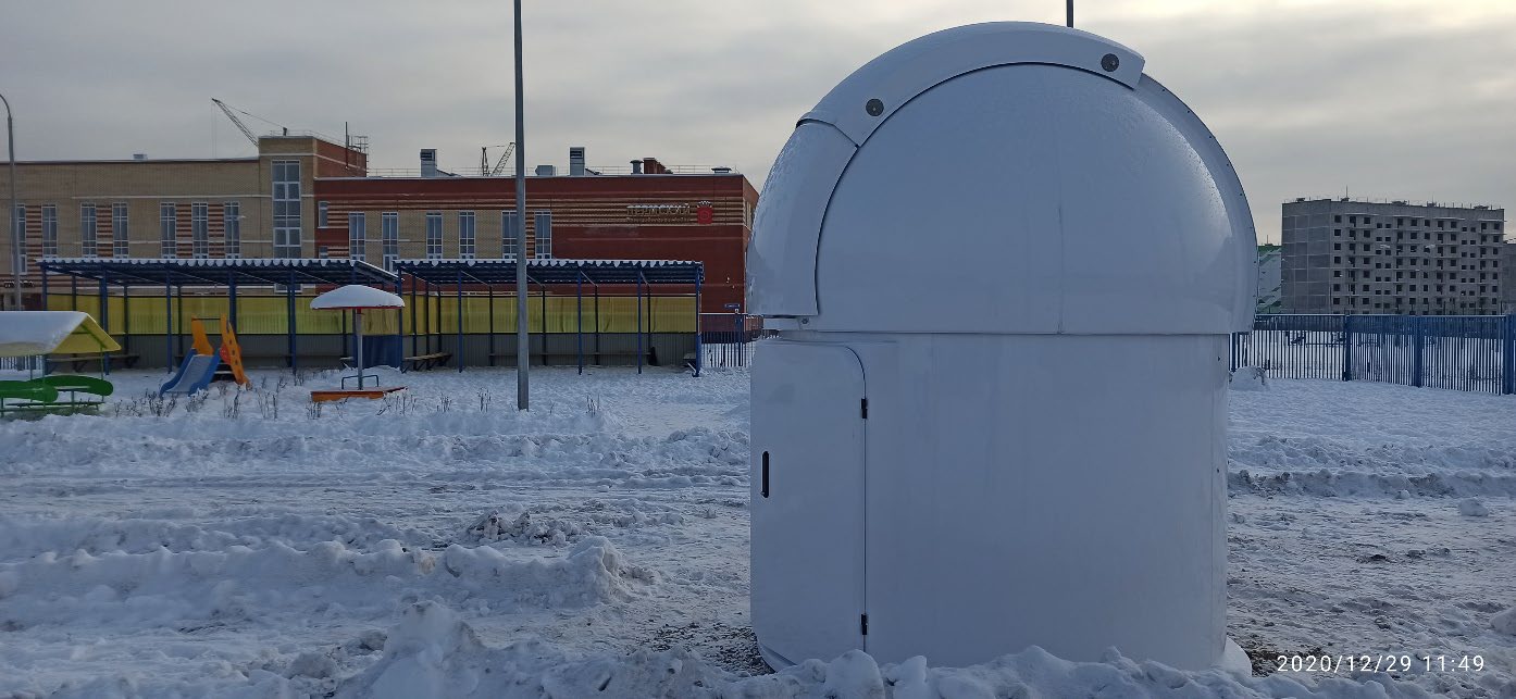 Купол АК-2,15 «Home edition» — г. Пермь