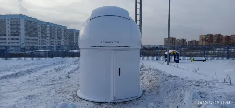 Купол АК-2,15 «Home edition» — г. Пермь