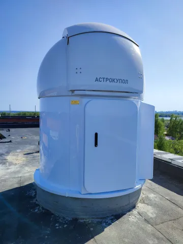 Купол АК-2,15 «Automatic» — г. Ярославль